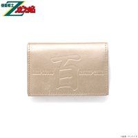 機動戦士Zガンダム 百式企画 パスケース 【2026年1月発送】