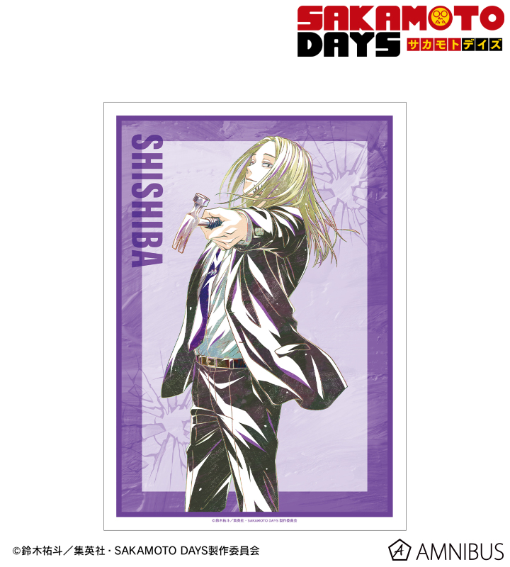 神々廻 Ani-Art A3マット加工ポスター