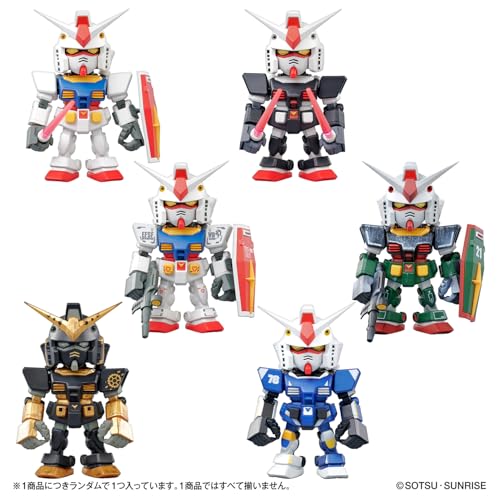 [バンダイ(BANDAI)] QMSV mini RX78-2 GUNDAM(1BOX8個入り) 対象年齢 15才以上 機動戦士ガンダム