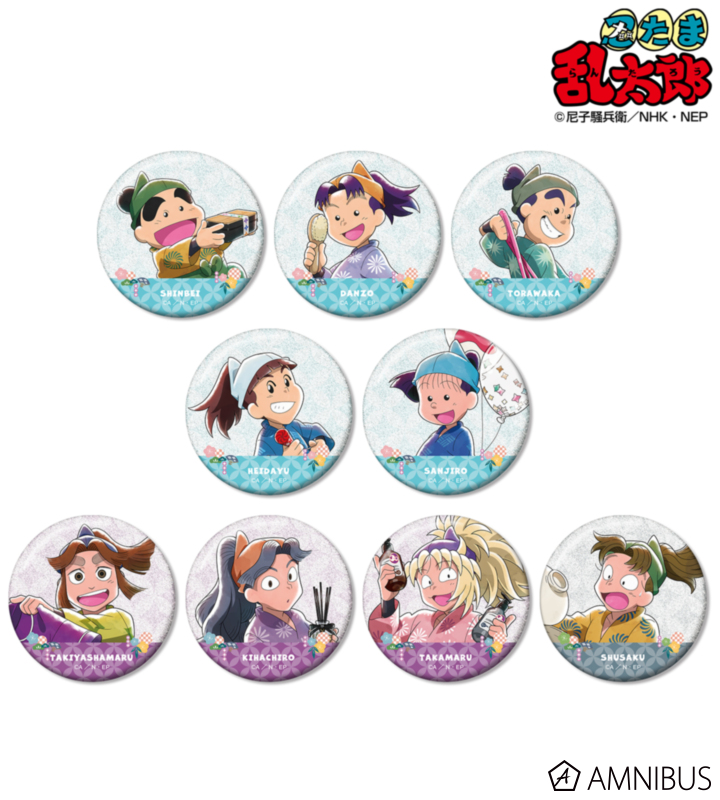 描き下ろし みんなで商いver. 第2弾 トレーディンググリッター缶バッジ ver.B