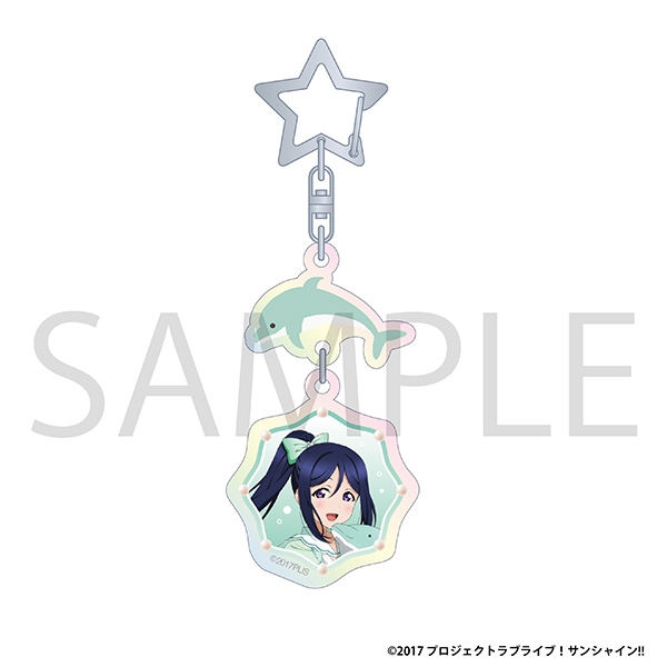 ラブライブ！サンシャイン!! オーロラアクリルキーホルダー/松浦 果南 ぷかぷかAqoursフェア ver.