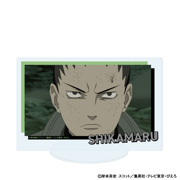 アクリルスタンド「NARUTO-ナルト- 疾風伝」81/奈良シカマル(場面写イラスト)[A3]《０８月予約》