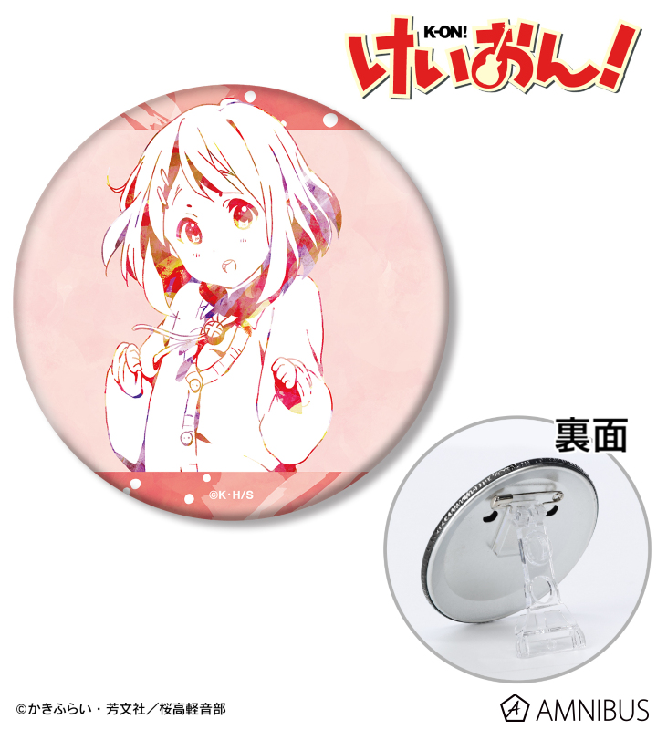 平沢 唯 3WAY缶バッジ vol.4 ver.A