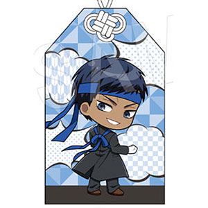 黒子のバスケ おまもり 応援団ver. 青峰大輝