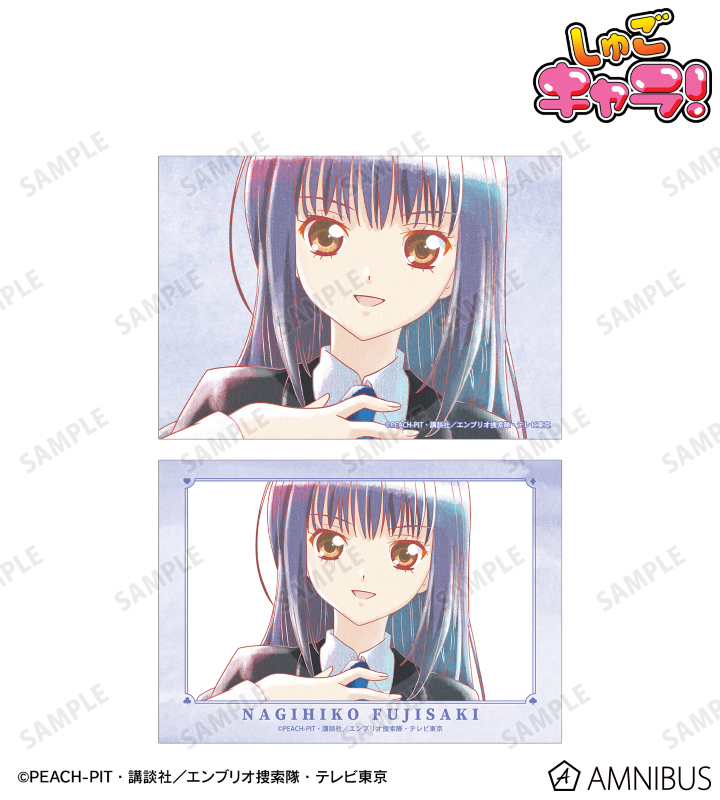 藤咲 なぎひこ Ani-Art aqua label ブロマイド2枚セット