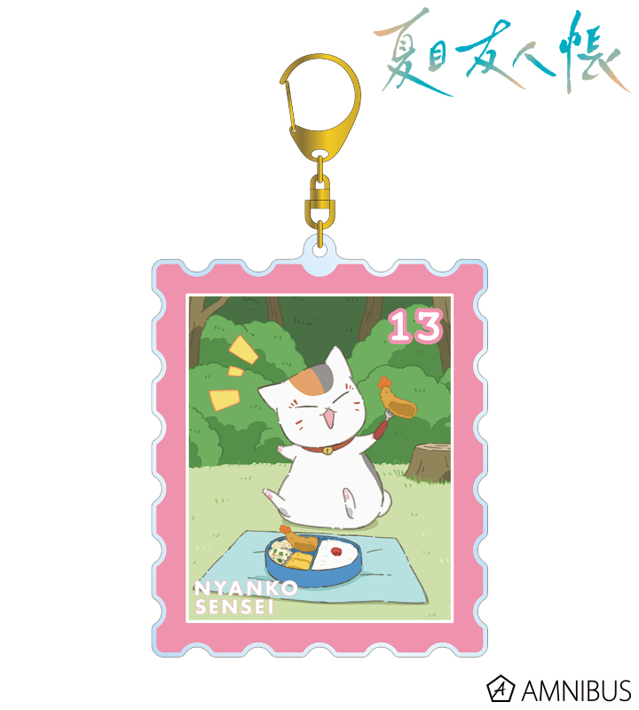 描き下ろしイラスト 13時のニャンコ先生 ニャンコ先生の1日ver. BIGアクリルキーホルダー