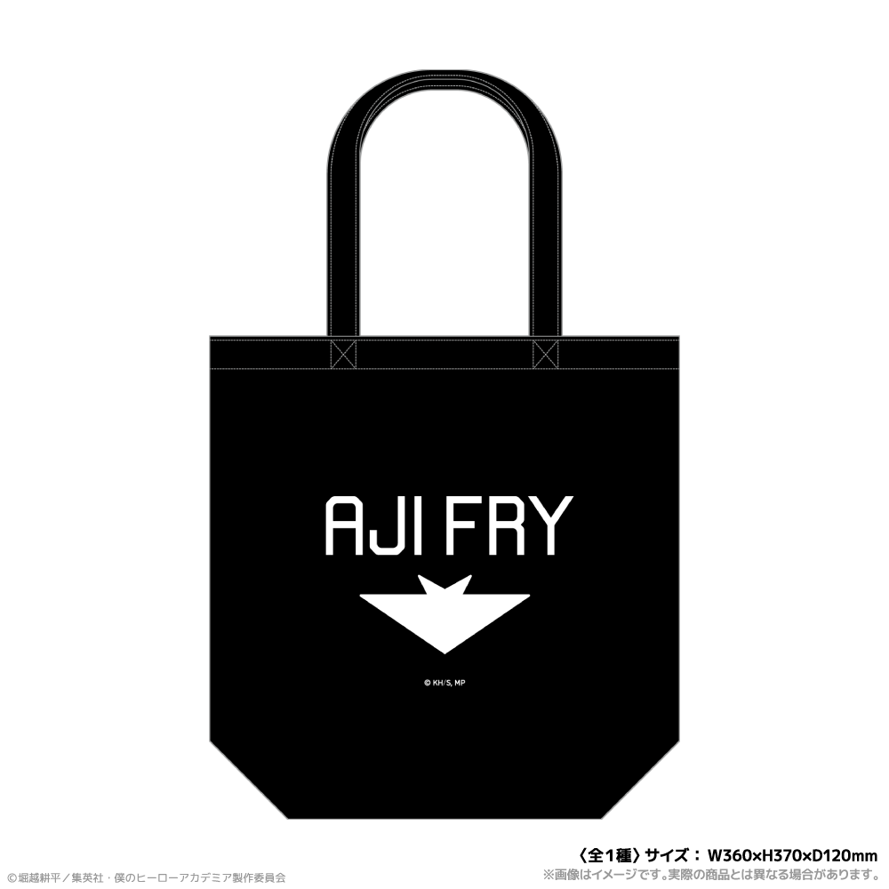 僕のヒーローアカデミア_AJI FRYトートバッグ 海の生きものたちと一緒にPLUS ULTRA