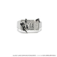【JAM HOME MADE コラボ】ジョジョの奇妙な冒険　ダイヤモンドは砕けない　虹村億泰　ザ・ハンドリング【7月お届け】
