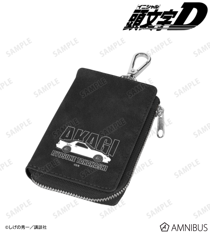 高橋涼介 ヌバック調合皮キーケース