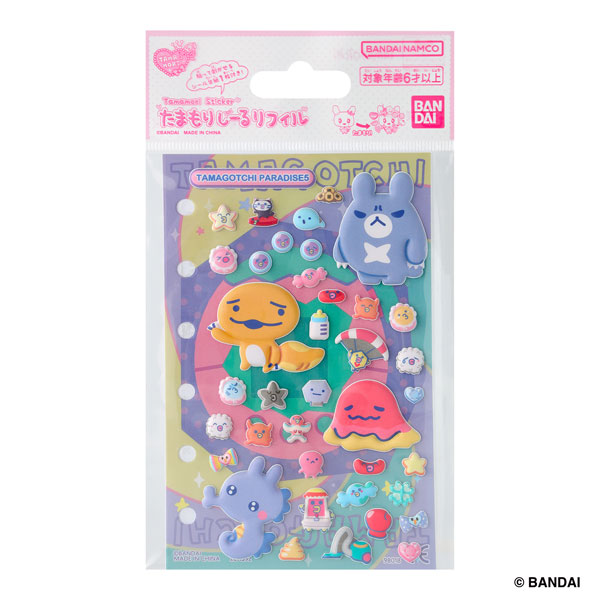 [バンダイ(BANDAI)] たまもりしーるリフィル Tamagotchi Paradiseセット5 対象年齢 6 才以上 たまごっち
