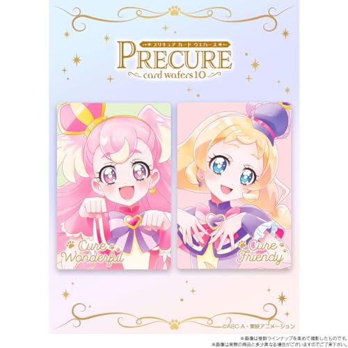 バンダイ(BANDAI) プリキュアカードウエハース10 20個入BOX (食玩) ウエハース