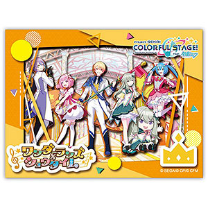 ペーパーシャドーアート ミニ プロジェクトセカイ カラフルステージ！ feat. 初音ミク ワンダーランズ × ショウタイム