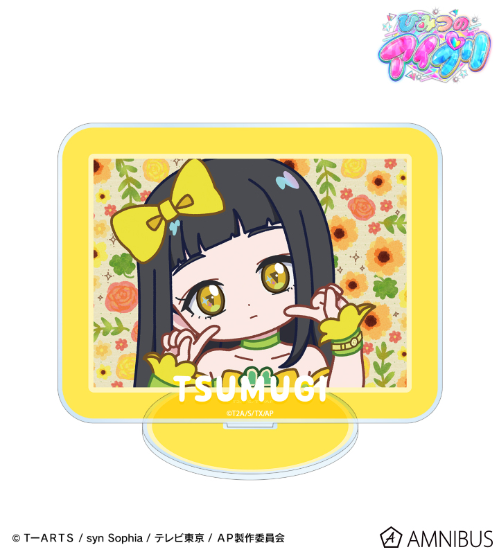 鈴風 つむぎ ゆるコマ BIGアクリルスタンド