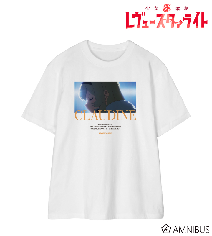 西條 クロディーヌ 場面写Tシャツ/メンズ