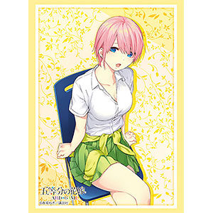 ブシロード スリーブコレクション ハイグレード Vol.4904 五等分の花嫁『中野一花』Part.7 パック