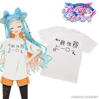 【予約販売】アイカツアカデミー！和央パリン 最強ヒーローTシャツ