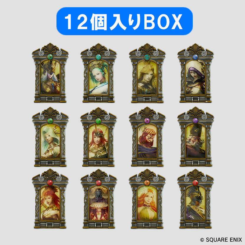 ファイナルファンタジーXIV フレームマグネット <エオルゼア十二神> 12個入りBOX
