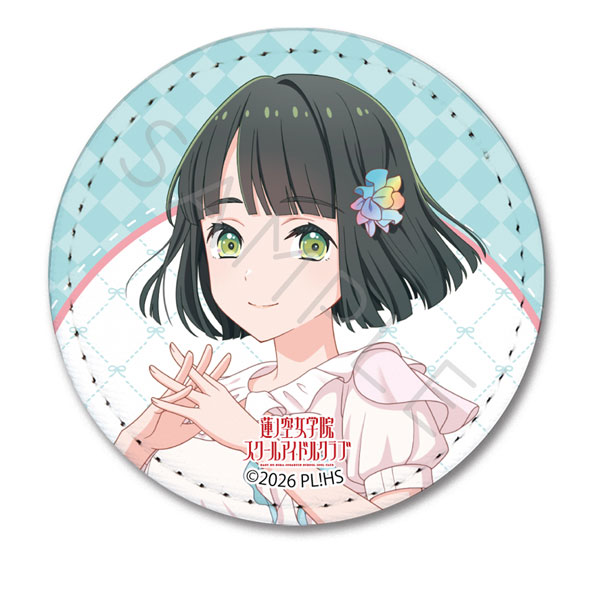 『ラブライブ!蓮ノ空女学院スクールアイドルクラブ』第8弾 レザーバッジ(丸形) VD(百生吟子)