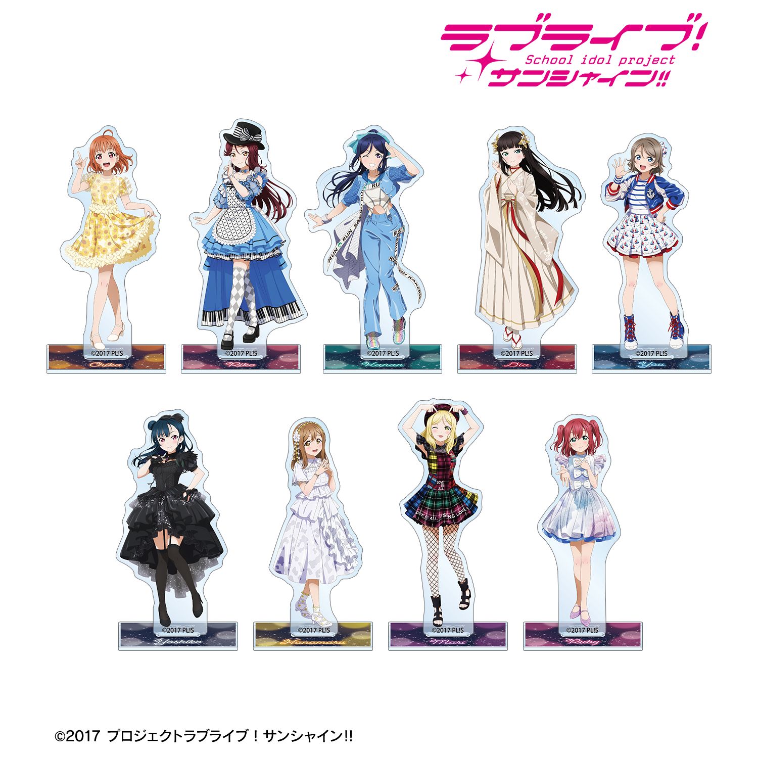 ラブライブ！サンシャイン!!_描き下ろし 3rdソロコンサートver. トレーディングアクリルスタンド(単位/コンプリートBOX/9パック入り)