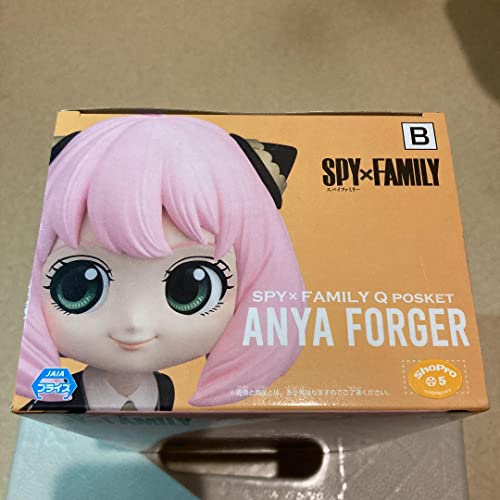 SPY×FAMILY Q posket-アーニャ・フォージャー- B (プライズ)