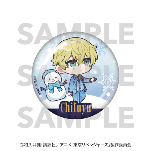 TVアニメ『東京リベンジャーズ』snow globe style ガラスマグネット 松野千冬