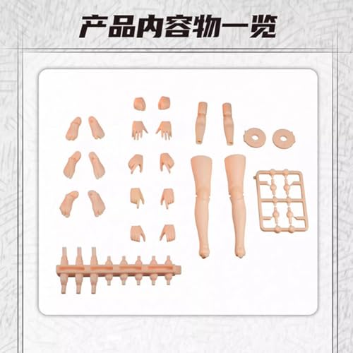 HiPlay 宸玑研造 1/12 再構築 拡張パック 骸体 S/L/XL素体対応 フィギュア用 アクセサリー 付属品