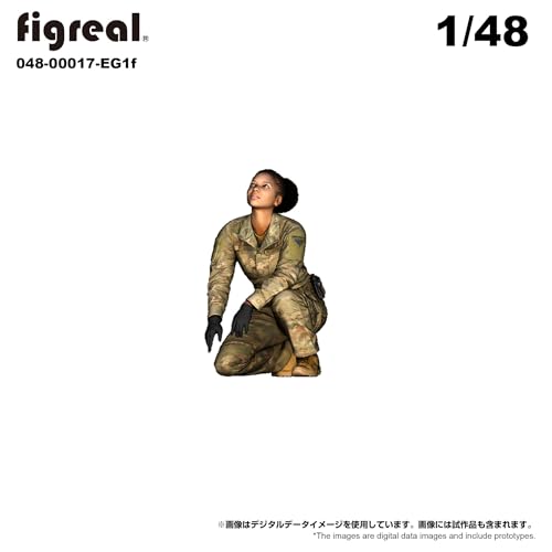 figreal 1/48 U.S.AIRFORCE アメリカ空軍(1)EG1f 1体 048-00017-EG1f 彩色済みフィギュア