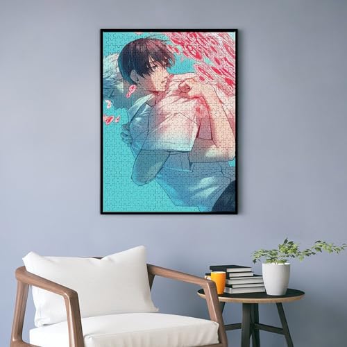 光が死んだ夏 木製ジグソーパズル 1500ピース 57×87cm アニメデザイン 上級者向け 高精細印刷 達成感 大人向け 知育パズル インテリアにも 贈り物に最適 512172310-92