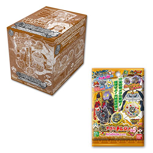 妖怪ウォッチ 妖怪メダルトレジャー05 復活!大秘宝妖怪と歴戦のエンマたち!(BOX)