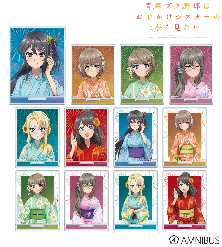 描き下ろしイラスト 浴衣ver. トレーディングアクリルスタンド