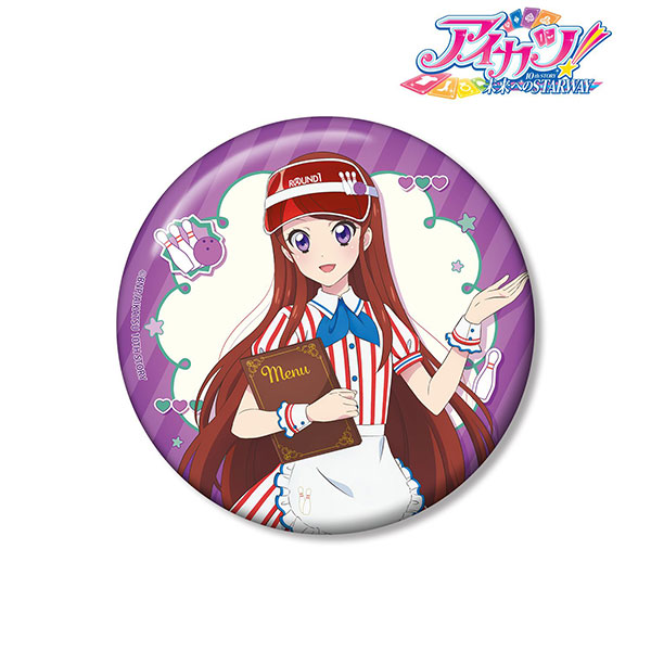 アイカツ! 10th STORY ~未来へのSTARWAY~ 描き下ろし 紫吹蘭 レトロストライプver. 100mm缶バッジ
