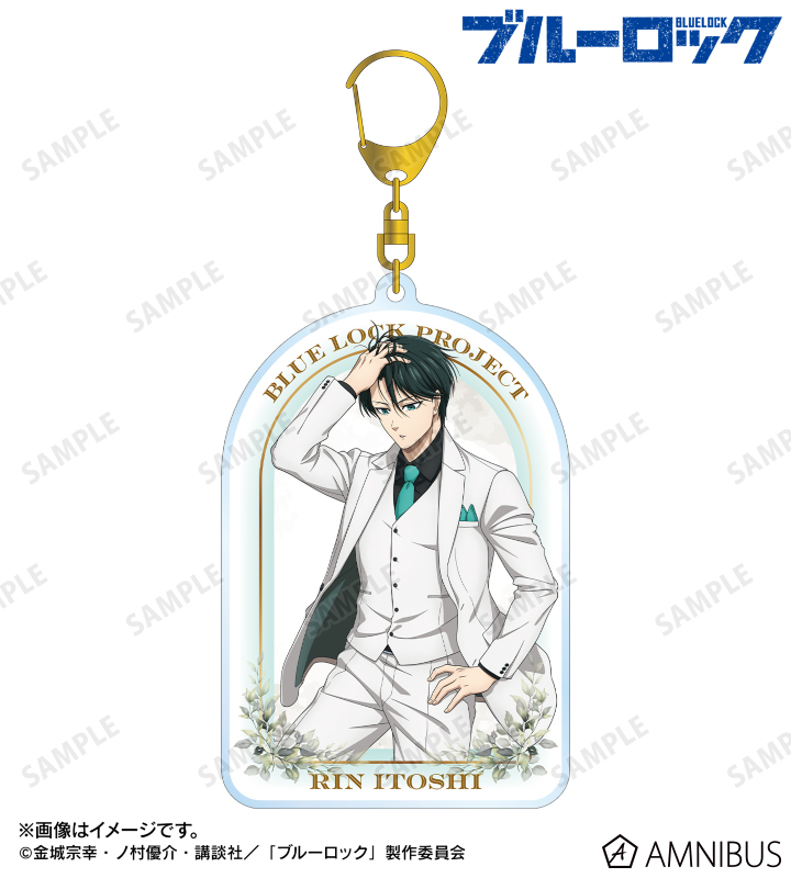 描き下ろし 糸師 凛 スーツモデルver. 第2弾 BIGアクリルキーホルダー