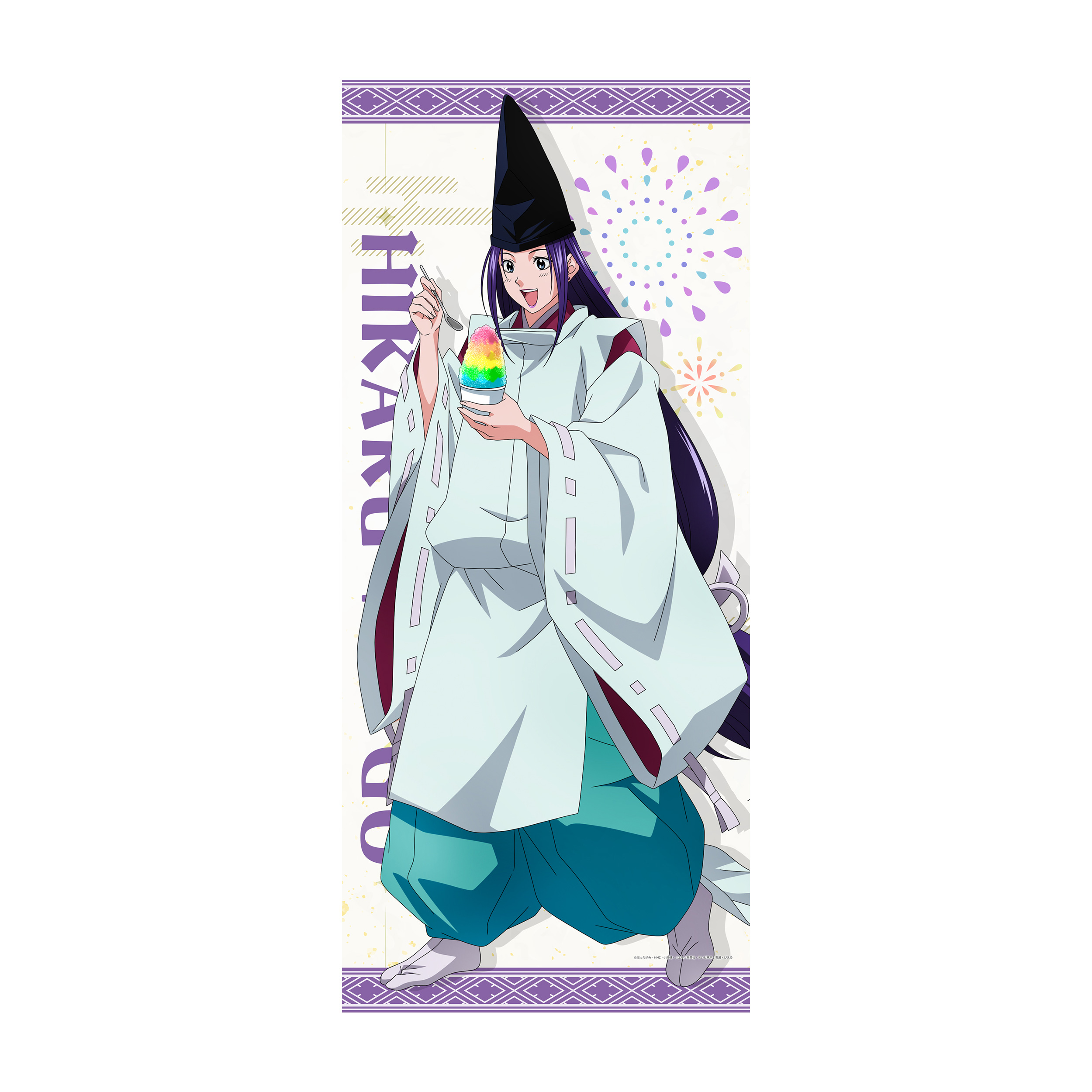 ヒカルの碁_【描き下ろし】BIGタペストリー 藤原佐為 (夏祭り)