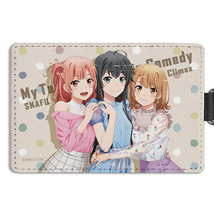 やはり俺の青春ラブコメはまちがっている。完 雪乃・結衣・いろは パスケース(ナスカン付き)