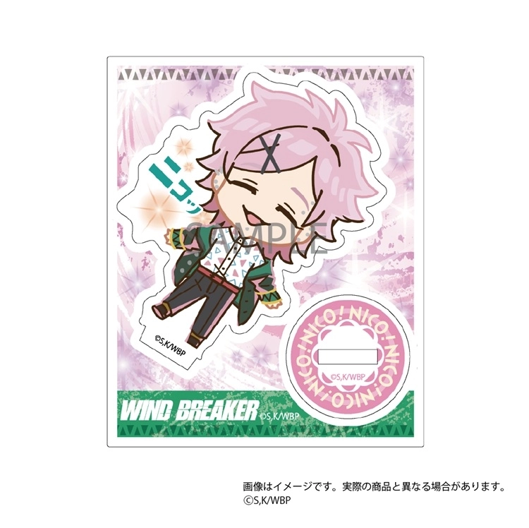 【予約2026年12月】TVアニメ『WIND BREAKER』 ニコッ!とアクスタ 桐生三輝 スレッドエッジ