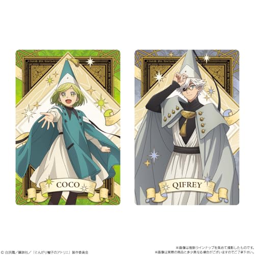 バンダイ(BANDAI) とんがり帽子のアトリエ ツインウエハース ウエハース（焼菓子） 食玩 【BOX販売/20個セット】