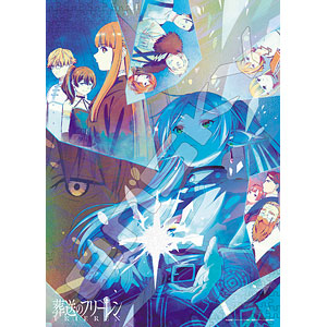 ホロキラッジグソー 葬送のフリーレン 一級魔法使い選抜試験 500ピース (500-759)