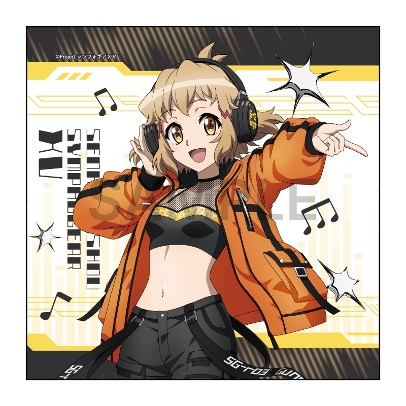 戦姫絶唱シンフォギアＸＶ マイクロファイバー 立花 響 DJ ver.【催事商品】