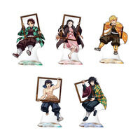 【数量限定】アニメ「鬼滅の刃」...