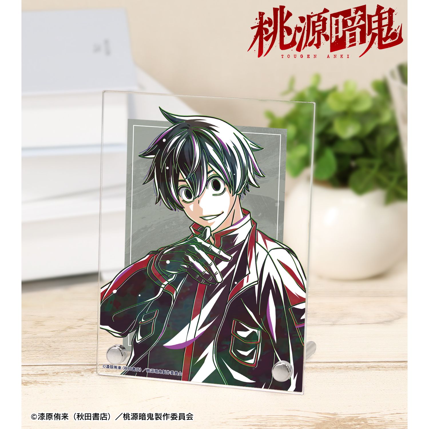 桃源暗鬼_淀川真澄 Ani-Art A6アクリルパネル