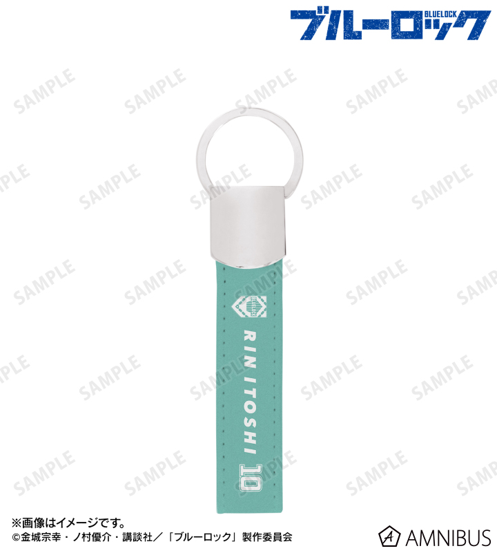 糸師 凛 応援 キーリング付き合皮キーホルダー