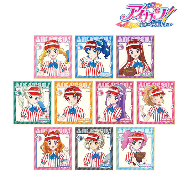 アイカツ！ 10th STORY ～未来へのSTARWAY～ 描き下ろし レトロストライプver. トレーディングミニ色紙 10個入りBOX