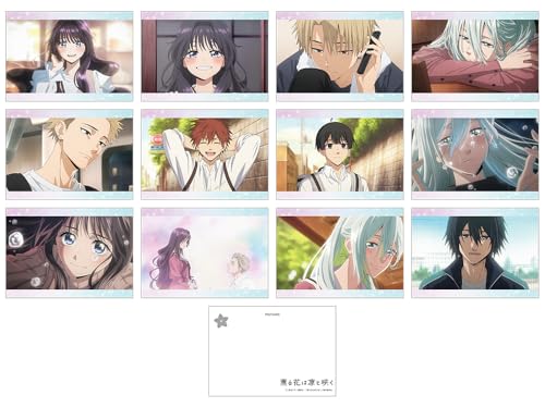 薫る花は凛と咲く 場面写ポストカードセット