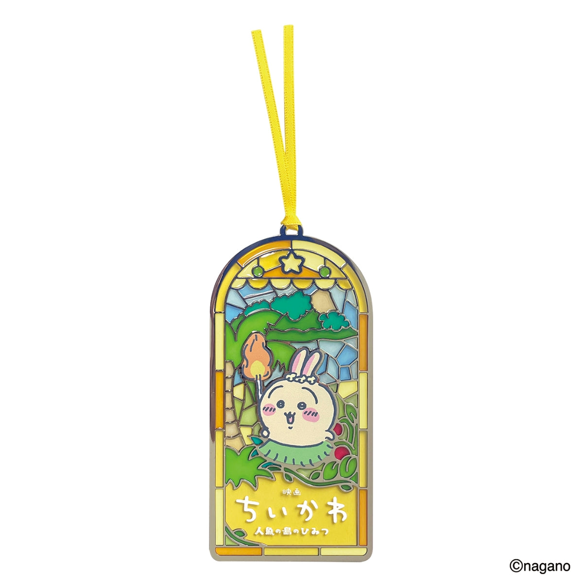 ちいかわ 映画ちいかわ ステンドグラス風しおり(うさぎ)