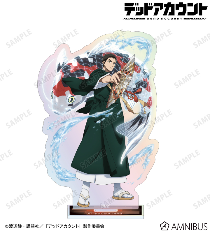 痣木 宵丸 オーロラアクリルスタンド