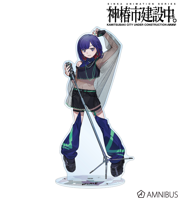 谷置 狸眼 カジュアルロックver. 特大アクリルスタンド