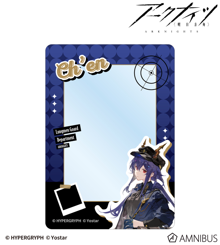 チェン 探偵ver. B8硬質ケース