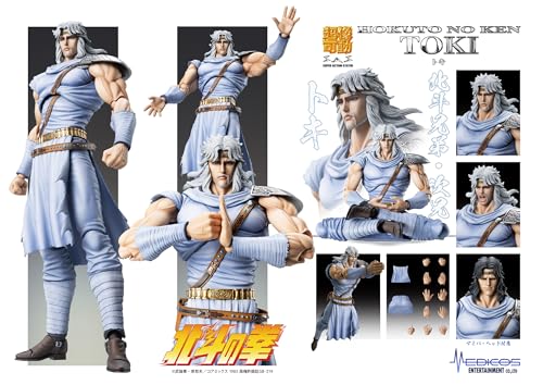 メディコス(Medicos Entertainment) 超像可動 『北斗の拳』 「トキ」 約175mm PVC&ABS&POM製 塗装済み可動フィギュア