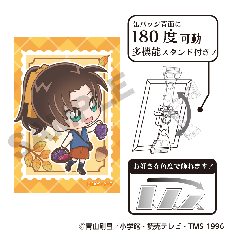 名探偵コナン_アート缶バッジ 遠山和葉 きゃらくてぃぶ秋