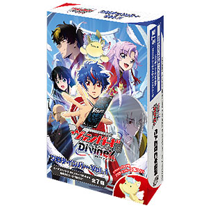 カードファイト！！ ヴァンガード Divinez プロテインバーVol.1　8パック入りBOX (食玩)